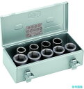 TONE A609T インパクト用ソケットセット(自動車整備用) (ホイルナット用) 差込角19.0mm 9点セット 【1S】