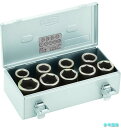 TONE A809T インパクト用ソケットセット(自動車整備用) (ホイルナット用) 差込角25.4mm 9点セット 【1S】