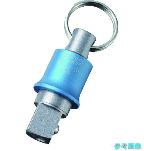 TOP PSH-3B 携帯用インパクトソケットホルダー 差込角9.5mm ブルー 【1個】