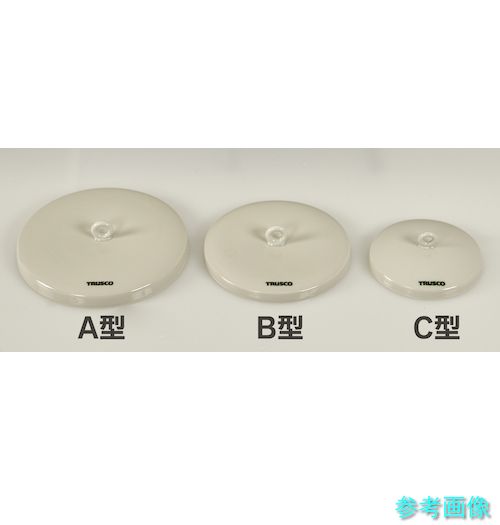 TRUSCO CR2655-A5-F 磁製A型るつぼ フタ 265ml 規格A5
