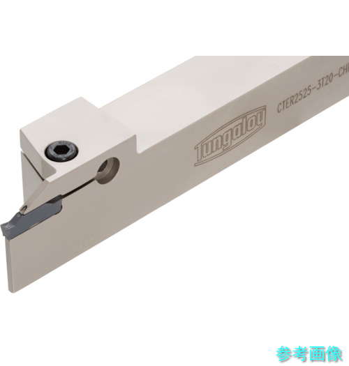 タンガロイ CTER2020-2T17-CHP タング・カット 高圧クーラント対応外径溝入れ・突っ切り・旋削加工用バ..