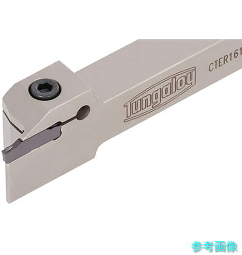 タンガロイ CTER2525-6T25 タング・カット 外径溝入れ・突っ切り・旋削加工用バイト CTER/L 【1個】