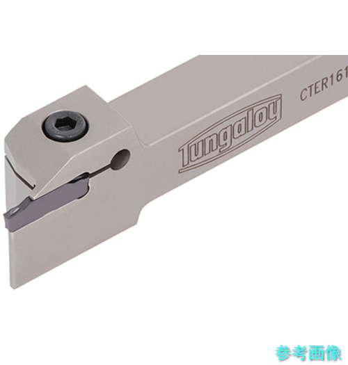 タンガロイ CTER2525-3T25 タング・カット 外径溝入れ・突っ切り・旋削加工用バイト CTER/L 【1個】