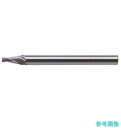 ユニオンツール CCTE20205 超硬エンドミル テーパ φ2×片角 2.3° 【1本】(4)