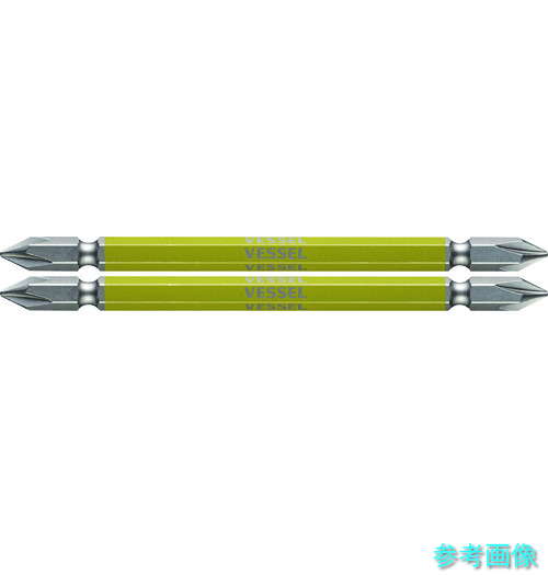 VESSEL GS141110 剛彩ビット 2本組 (両頭) +1×110mm 【1PK(2本)】