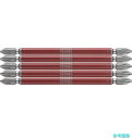 VESSEL GS5P2130 剛彩ビット 5本組 (両頭) +2×130mm 【1PK(5本)】