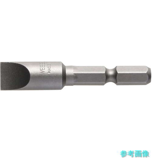 VESSEL A16-10-52G ドライバービットA16-10X52G 【10本】