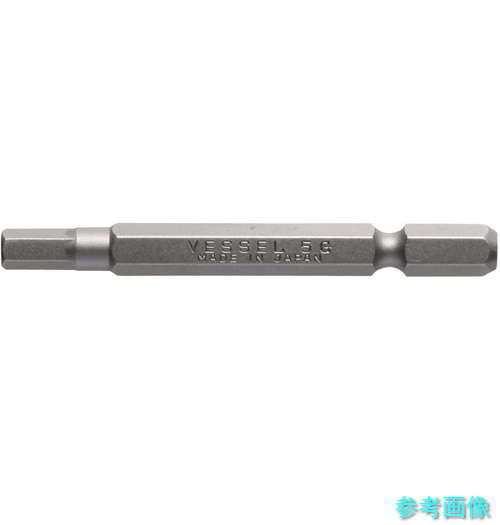 VESSEL A16-5-65G ヘックスビットA16H5 【10本】