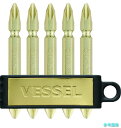 (VESSEL) A142065LGO 両頭ビット リミテッド ゴールド5本組 +2×65 A142065LGO 【10PK(1PK)】