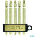 (VESSEL) A142082LGO 両頭ビット リミテッド ゴールド5本組 +2×82 A142082LGO 【10PK(1PK)】