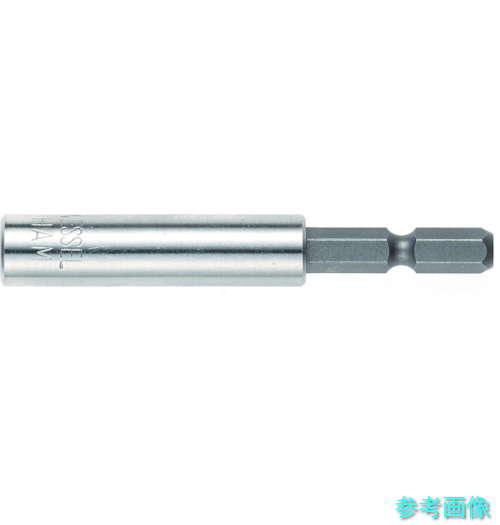 VESSEL HAM6.375 マグネット付ビットホルダー No.HAM(対辺6.35×75) 【1本】