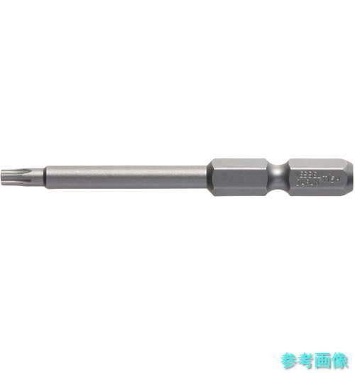 VESSEL VT15H65 片頭ドライバービット トルクスビット(イジリ止) VT15H×65 【1本】