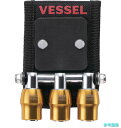 VESSEL QB10MB3Y クイックキャッチャー3連ホルダーMG付黄 【1個】