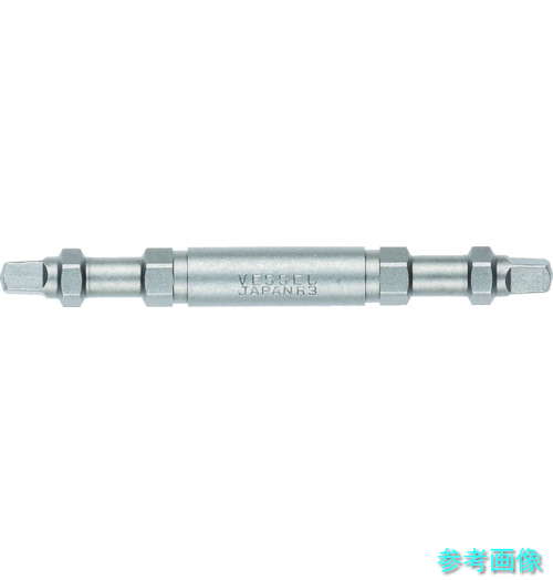 (VESSEL) A14SQNO365 スクエア両頭ビット A14 SQ3×65mm 【10個】