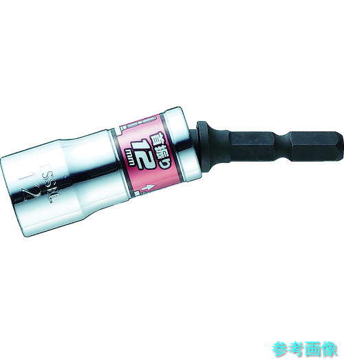 VESSEL WSA2012 剛鍛首振りショートソケット 対辺12×75mm 【1個】