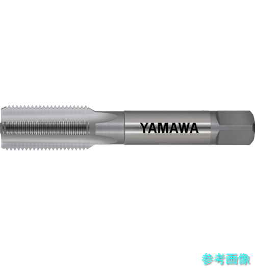ヤマワ AL-HT-STI-1B-M14X1.5-1.5P アルミ材用ハンドタップ(インサートコイルねじ用) AL-HT STI 1b M14..