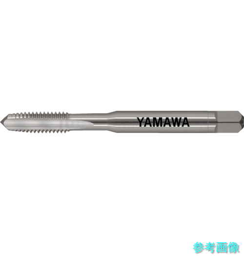 ヤマワ HT-P4-M2.3X0.4+45-5P ハンドタップ HT P4 M2.3X0.4 5P 【1本】