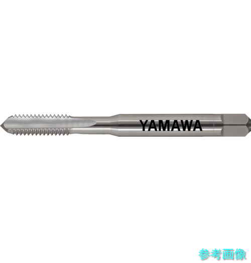 ヤマワ HT-P1-3-48UNC-1.5P HT P1 3-48UNC 1.5P 【1本】