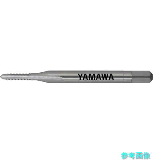 ヤマワ HTP-M1.7X0.35-2 SKHハンドタップ中 M1.7×0.35 【1本】