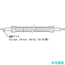 ベッセル SH-EC5 接続/中継ケーブル SL-EC5 5m 