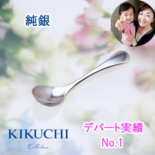 лˤ ˤ   ٥ӡס̵ۡ̾ סKIKUCHI Collectionڳڥ_̾ۡڳڥ_