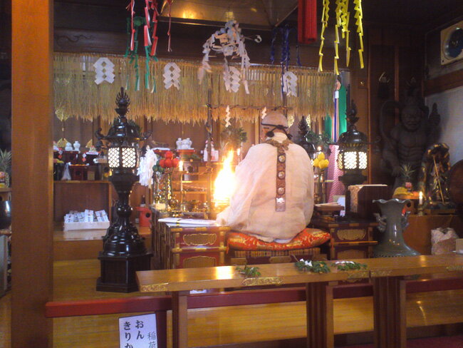 歯固めの石 勾玉(歯固め石)　祈祷、護摩法要済豊受稲荷本宮 祈祷 法要　【お食い初め 出産祝い】