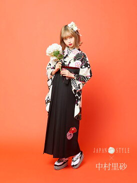 【レンタル】 卒業袴 卒業式 袴|ジャパンスタイル 女性 卒業袴セット 卒業式袴レンタル セット 先生 袴セット 卒業袴レンタル 着物レンタル 着物 レトロ 袴レンタル レトロモダン 女 新品足袋プレゼント 往復送料無料 代引手数料無料 JAPAN STYLE HAGC050000(25)