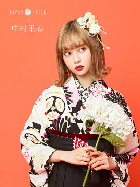 【レンタル】 卒業袴 卒業式 袴|ジャパンスタイル 女性 卒業袴セット 卒業式袴レンタル セット 先生 袴セット 卒業袴レンタル 着物レンタル 着物 レトロ 袴レンタル レトロモダン 女 新品足袋プレゼント 往復送料無料 代引手数料無料 JAPAN STYLE HAGC050000(25)