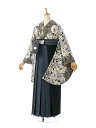 【レンタル】卒業式 レンタル 女 フルセット 女性 袴セット レトロモダン はかま 着物セット 和服 大学 レディース 卒業袴 卒業袴 卒業式袴セット 袴セット 大学生 レンタル袴 袴レンタル 卒業袴セット 新品足袋プレゼント 代引手数料無料 HELD47A_HDLD47A