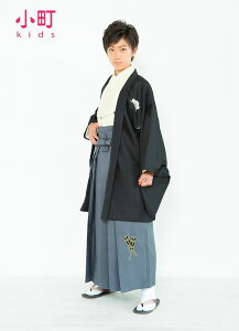 【レンタル】 卒業式 袴レンタル ジュニア着物男の子 結婚式 卒業式 1/2成人式 着物レンタル きもの小学生 往復送料無料 新品足袋プレゼント フルセット 男の子 羽織袴 小学生 はかま BV-064通販セール
