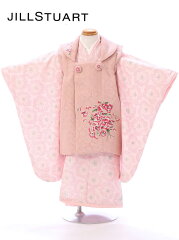 https://thumbnail.image.rakuten.co.jp/@0_mall/e-kimono-rental/cabinet/shichigosan/3g/haph358000.jpg