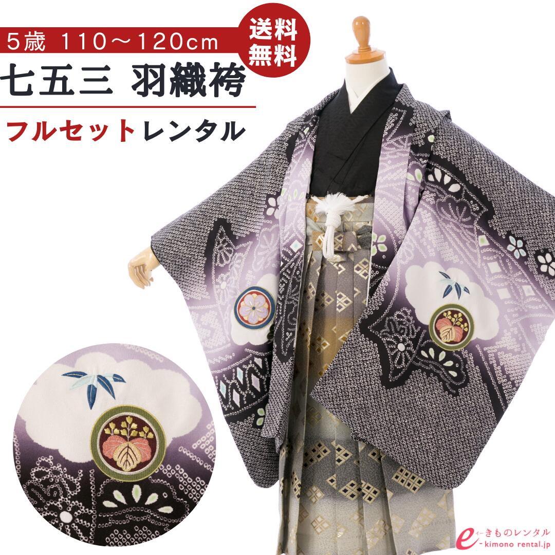 ڥ󥿥 ޻ ʪ 󥿥 5 ˤλ ե륻å 753 ߰   ӥå ­ޥץ쥼  ʪ դޥ˥奢 ...