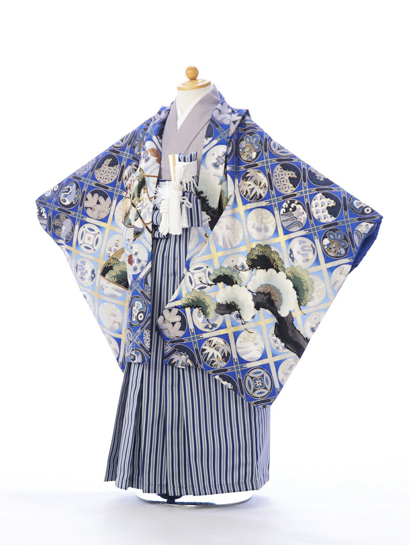 【レンタル】 七五三 5歳 フルセット 着物 袴 男の子 753 貸衣装 レンタル 着物3歳 110cm〜120cm | 袴レンタル 七五三着物 ジュニア 袴セット 卒園式 セット 着物レンタル 子供 はかま 男児 五歳 きもの 羽織袴 キッズ 晴れ着 五才 5才 レンタル袴 E-5-780