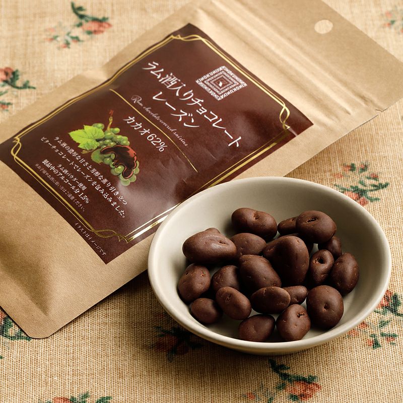紀ノ国屋　ラム酒入りチョコレートレーズンのサムネイル