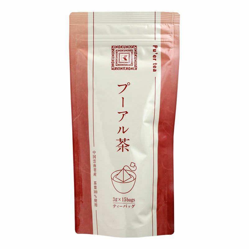 紀ノ国屋 プーアル茶ティーバッグ（スタンドパック）