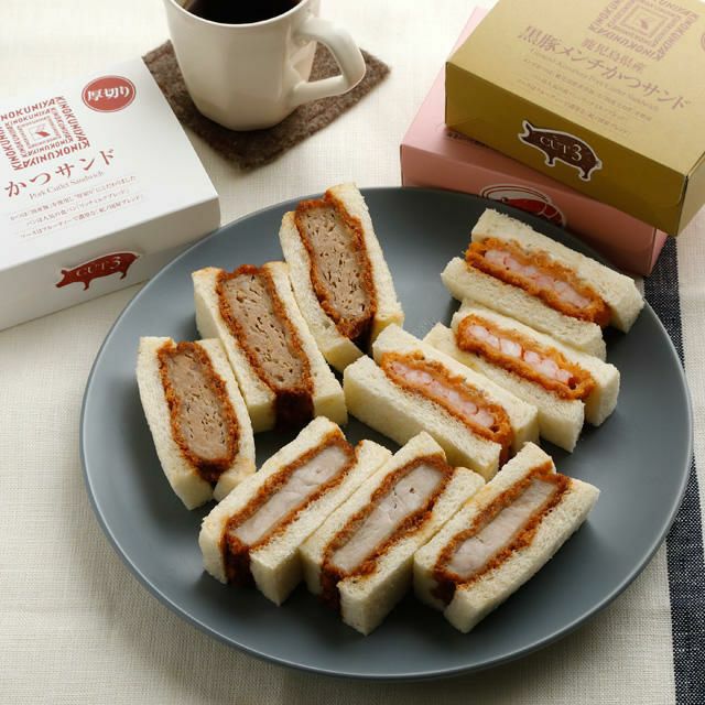 紀ノ国屋　かつサンドセット＜冷凍＞（ご自宅用）のサムネイル