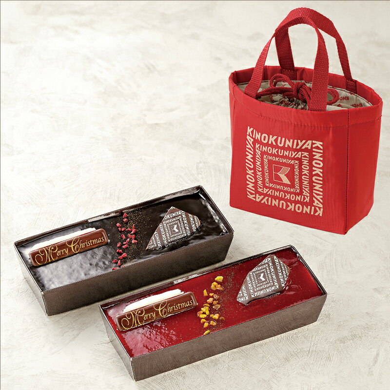 ＜11月30日以降出荷＞　紀ノ国屋　クリスマスミロワールケーキセット（ミニ保冷バッグ付きレッド）【冷凍】（ご自宅用）のサムネイル