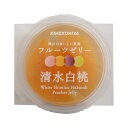 フルーツ王国・岡山県産の清水白桃をふんだんに使い、みずみずしいゼリーに仕上げました。 【ブランド】紀ノ国屋 【原料名】白もも、砂糖、桃果汁、リキュール、ゲル化剤（増粘多糖類）、酸化防止剤（V.C）、酸味料、PH調整剤 【内容量】150g ● 写真はイメージです。デザイン・パッケージは変更される場合があります。 ● 直射日光・高温多湿を避け常温で保存してください。