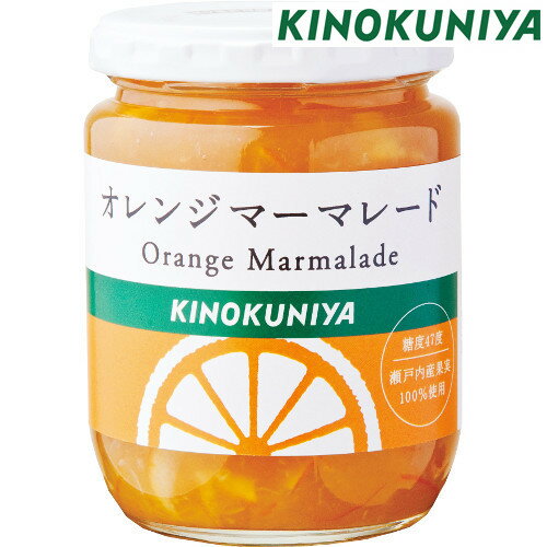 紀ノ国屋 オレンジマーマレード 紀ノ国屋 オレンジマーマレード