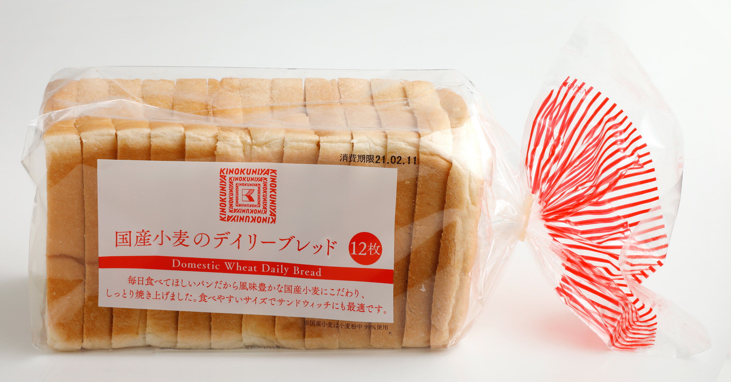 たかはたファーム フルーツ&バター3個詰合せ りんご&バター・いちご&バター・ラフランス&バター(各150g)×各1 C6178535 食品 佃煮 詰合せ セット ギフト | 関連単語 御歳暮 御中元 かつおぶし 母の日 父の日 入学 成人 祝い 敬老 バラエティー 缶詰 調味料 お茶 昆布