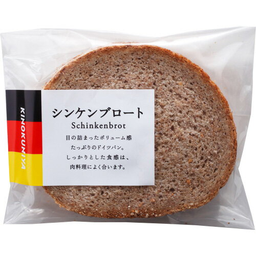 ���ι񲰡����󥱥�֥�����