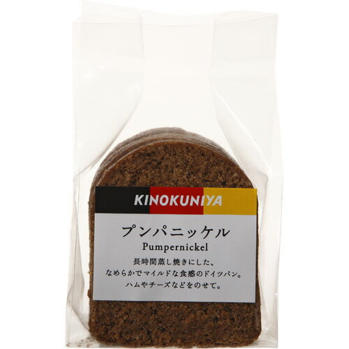 ���ι񲰡��ץ�ѥ˥å���