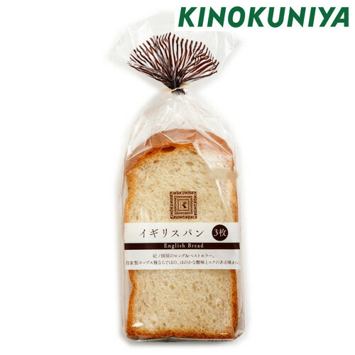 ���ι񲰡������ꥹ�ѥ� 3����ڤ�