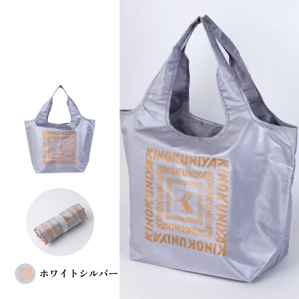 楽天市場】防水（カラーシルバー）（エコバッグ｜バッグ）：バッグ