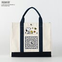 【PEANUTS×紀ノ国屋】スヌーピー ランチバッグ フラワー<ご自宅用>
