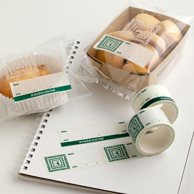 紀ノ国屋　マスキングテープ　グリーン　2個セットのサムネイル