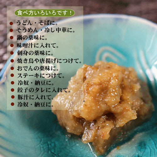 ��ͮ�Ҥ����礦�� ͮ�Ҥ����礦 60g ͮ�� ��ɻ� ������ɻ� Ĵ̣�� ����