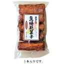 【送料無料】ふっくらサクッと 手づくり黒糖麩菓子（5本入り×6袋） ふ菓子 沖縄産黒糖 手づくり 黒糖ふがし 和菓子 駄菓子 お菓子 ふがし スイーツ お茶菓子 お土産 ギフト 手作り 季折 2