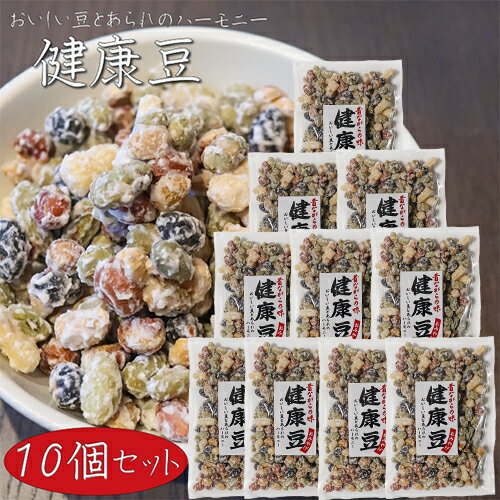 名称菓子原材料名大豆(国産)、砂糖、落花生、米粉、澱粉、水飴、食塩/加工澱粉内容量140g×10個賞味期限別途ラベルに記載保存方法直射日光、高温多湿を避けて保存してください。販売者有限会社季折 東京都青梅市東青梅4－1－6栄養成分表示(100gあたり) ※推定値エネルギー 459kcal たんぱく質　20g 脂質　16g 炭水化物　59g 食塩相当量　0.5g国産大豆に落花生・あられをお砂糖で絡めたお菓子です。おやつやお茶漬けとして、小腹が空いたときにお気軽に食べられる一品です。「健康豆」を是非ご賞味ください。 関連商品はこちらおやつ野菜 195g 野菜チップス 果物チッ...594円ピーナツおこし 160g お菓子 おやつ 駄...400円里の風味 わさび揚 山葵 210g お菓子 お...400円栗さらさ 6個入り 栗羊羹 栗和菓 お茶菓...690円胡麻ゴマきなこ 15本入り 胡麻 お菓子 ...378円【うめせんべい】 80g お菓子 おつまみ...378円わらびもち 200g 黒蜜付き きな粉 餅菓...432円きな粉くるみ餅 220g きなこ くるみもち...432円【ふっくらサクッと】手づくり黒糖麩菓...350円【昔ながらの定番おやつ】きなこ棒 220g...400円【甘納豆】白いんげん 180g 白いんげん...594円【約10センチのロングタイプ 】黒蜜きな...378円昔なつかしい そばぼうろ 140g 蕎麦ボー...450円【わさびせんべい】 80g お菓子 せんべ...378円【甘納豆】花まめ甘納豆 164g 花まめ 和...594円【送料無料】手づくり黒糖麩菓子2種類セ...2,530円