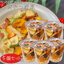 名称菓子(野菜、果物チップス)原材料名野菜チップス(サツマイモ(中国)、ジャガイモ、ニンジン、カボチャ、インゲン、麦芽糖、植物油、食塩)、バナナチップス(バナナ、砂糖、ココナッツオイル)、ゴーヤチップス(ゴーヤ、麦芽糖、植物油、塩)、岩塩(べに塩)/甘味料(トレハロース)、香料、(一部にバナナを含む)内容量195g×5個賞味期限別途ラベルに記載保存方法直射日光、高温多湿を避けて保存してください。販売者有限会社季折 東京都青梅市東青梅4−1−6栄養成分表示(100g当たり) ※推定値エネルギー　502kcal たんぱく質　3.3g 脂質　25.4g 炭水化物　65.9g 食塩相当量　1.17gサツマイモ・ジャガイモ・ニンジン・カボチャ・インゲン・バナナ・ゴーヤなど、野菜や果物のチップスが入っています。小腹が空いたときや栄養補給にお手軽な一品です。「おやつ野菜」を是非ご賞味ください。 関連商品はこちら【送料無料】そのまま食べる塩はと麦 18...1,290円【送料無料】おつまみしじみ 62g 小袋1...790円【送料無料】沖縄多良間島のぶっかき黒...1,000円【送料無料】もちもち だいこん餅 212g(...800円【送料無料】レーズンバター 310g 干し...874円【送料無料】おつまみしじみ 柚子こしょ...790円【送料無料】餅菓子2種類から選べる2個 ...1,398円【送料無料】わらびもち 200g×2個 黒蜜...1,398円【送料無料】きびだんご 200g×2袋 きな...1,398円【送料無料】きなこ棒2種類から選べる2...1,398円【送料無料】栗さらさ 6個入り×3個 栗羊...2,390円【送料無料】ベイクドドーナツ 6個入り×...2,100円【送料無料】胡麻ゴマきなこ 15本入り×4...1,950円【送料無料】スティック菓子2種類セット...1,900円【送料無料】里の風味 わさび揚 山葵 21...1,900円【送料無料】薄皮黒糖饅頭 12個入り×3箱...2,150円